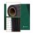Springos Maulwurfnetz 1x25m 134477227