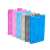 Jégakku ice pack in 6 colors, pink, light blue, dark blue, gray, turquoise, green
