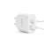 Delight 20W USB-C and USB-A fast charger, white, with cables