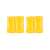Bestway inflatable arm bands, yellow color, 20cm x 20cm