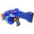 Blaze Storm toy gun, blue and orange, side view