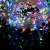 Springos 100 LED Copper String Lights, battery operated, multi-color, 9.9m long