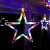 Springos star curtain lights, 92 LED, multicolor, close-up of a star