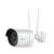 Reolink RLC 510WA 5MP Super HD WiFi Security Camera with AI Person/Vehicle Detection