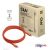 Club3D USB2 Type-C Bi-Directional USB-IF Certified Cable Data 480Mb, PD 240W(48V/5A) EPR M/M 3m / 9.84 ft 105973606