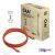 Club3D USB2 Type-C Bi-Directional USB-IF Certified Cable Data 480Mb, PD 240W(48V/5A) EPR M/M 4m / 13.13ft 140122057