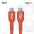 Club3D USB-C to USB-C cable, 4m, 240W, orange, close-up