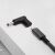 Akyga USB-C - 4,5 mm Adapter Csatlakoztatva Laptop Töltőhöz