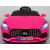 R-Sport Cabrio B3 Mașină electrică roz pentru copii: Vedere frontală