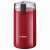 Bosch red electric coffee grinder