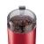 Кафемелачка Bosch TSM6A014R 180 W Червена 52407034