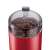 Кафеени зърна в червена кафемелачка Bosch TSM6A014R