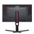 Tylny widok monitora gamingowego AOC 25G3ZM/BK