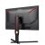 Monitor, AOC 25G3ZM/BK, 24,5" VA WLED, 1920x1080 przy 240 Hz, 1 ms GtG, 0,5 ms MPRT, 300cd m/2, 3000:1, 80M:1 DCR, AdaptiveSync, FlickerFree, Low Blue Light, Tilt, Regulacja wysokości, Obroto 78377545