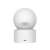 Xiaomi Smart Camera C200, back view, white, home security camera, 1080p Full HD, 360° rotation