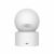 Xiaomi Smart Camera C200 rear view, home security system