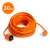 30 meter orange extension cord with CEE 7/7 plug and CEE 7/4 socket