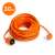 30 meter orange extension cord with CEE 7/7 plug and CEE 7/4 socket