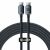 Kabel Baseus Baseus CAJY000701 USB-C - kabel USB-C PD 100W 5A 480Mb/s 2m - czarny 105974219