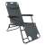 Springos garden deckchair #darkgrey 107562928
