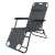 Springos garden deckchair #darkgrey 107562928