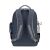 Riva NB Rucksack Prater 17.3" dunkelgrau 7567 (4260403579848) 91614438