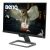 Schräge Ansicht des BenQ EW2480 23,8 Zoll Gaming-Monitors