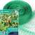 Springos bird net with 20 fixing pegs, 8x20m, green, protects fruit trees from birds