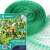 Springos Bird Net 5x50m #green 53357334