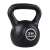 Kettlebell Springos 2 kg, čierna, pohľad pod uhlom