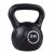 Springos 2kg Black Kettlebell for Home Gym