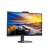 Bočný pohľad na Philips 24E1N5300HE/00 24 palcový monitor so stojanom