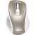 ASUS MW202 Silent Wireless Optical Mouse, White and Gold, top view