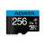 MEMORIJA MICRO SDXC 256GB S AD./AUSDX256GUICL10A1-RA1 ADATA 53419045