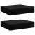 Két fekete négyszögletes kerti bútortakaró készlet, 250x250x70 cm
