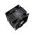 ID-Cooling SE-225-XT BLACK V2 univerzális CPU hűtő fekete (SE-225-XT BLACK V2) (SE-225-XT BLACK V2) 140084617