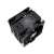 Răcitor CPU ID-Cooling SE-225-XT BLACK V2, negru, vedere de sus