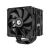 ID-Cooling SE-225-XT BLACK V2 univerzálny chladič CPU čierny (SE-225-XT BLACK V2) 140084617