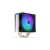 Chladič CPU Endorfy Fera 5 ARGB s RGB osvetlením