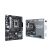 ASUS PRIME H610M-A D4-CSM (PRIME H610M-A D4-CSM) 164488362