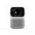 Xiaomi Wanbo T6 Max projector, white, front view
