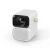 Xiaomi Wanbo Projector T6 Max Portable Full HD 1080p White EU (WANBOT6M) 53628508