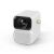 Xiaomi Wanbo Projector T6 Max Portable Full HD 1080p White EU (WANBOT6M) 53628508