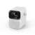 Xiaomi Wanbo T6 Max projector, white, front view