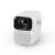 Xiaomi Wanbo T6 Max projector, white, front view