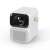 Xiaomi Wanbo T6 Max projector, white, front view