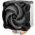 Chladič procesora Arctic Freezer A35 CO, čierny, jednotorňový, ventilátor 120 mm