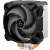 Chladič procesora Arctic Freezer A35 CO, čierny, jednotorňový, ventilátor 120 mm