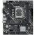 Felülnézet az Asus PRIME H610M-K D4 mATX Alaplapról