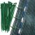 Springos Shading net, 185g/m2, 95%, 1,5x10m, 50pcs with binder - Green 53651814
